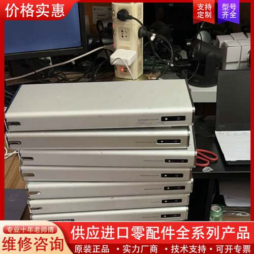 可维修Polycom宝利通group 310/50085-9新