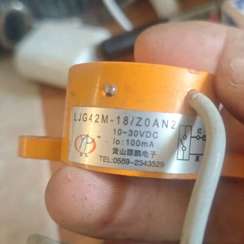 可维修LJG42M-18/Z0AN2，10-30V，黄山源鹏接近开关