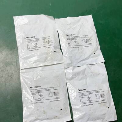 可维修兰宝槽型光电PU05M-TGNR-T议价