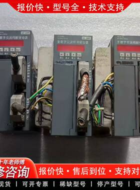 议价 伺服驱动器 ，SD20MTD， ，功能正常，实物拍