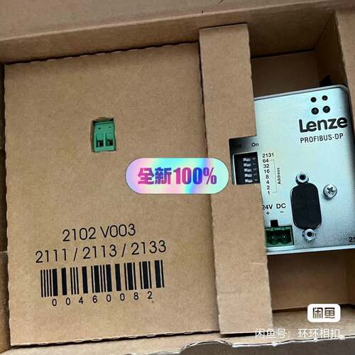 可维修EMF2133IB 2133IB E82ZBC EMF210