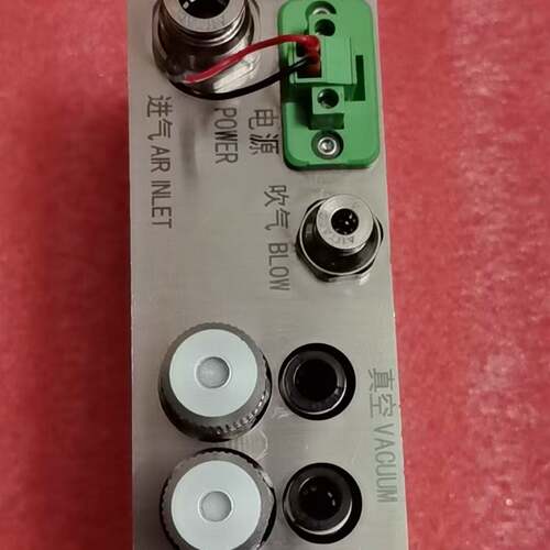 可维修集成式真空模块VACUUM MODULE，实物拍摄，所见即所议价