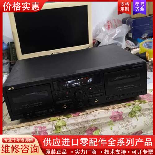 议价JVC杰伟仕TD-W718卡座，整机功能正常，品相不错，按键