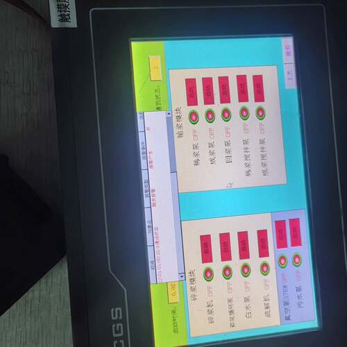 可维修MCGS，TPC7062K，，，工控触摸屏型号