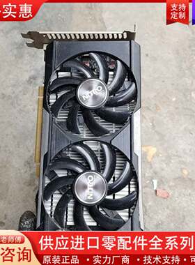 议价蓝宝石R7350 DDR5，2G独立显卡