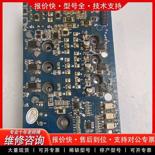 可维修A0290-01-01-A2。V380-4T0022G变频器议价