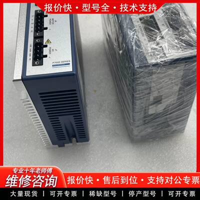 议价S20660-CNS