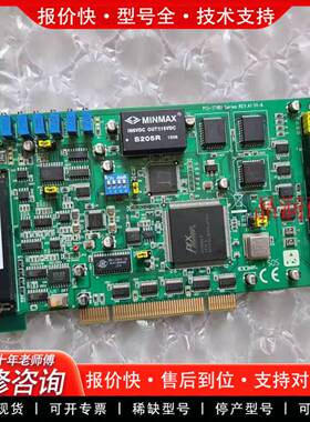 议价pci-1718hdu，pc i-1718u系列REV.A1