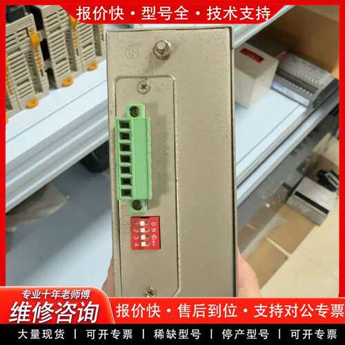 可维修ISE2005D++InHand映翰通工业以太网交议价