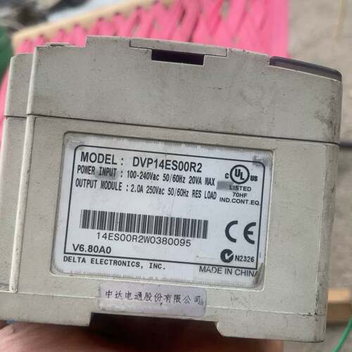 可维修plc DVP14ES00R2，台达包好