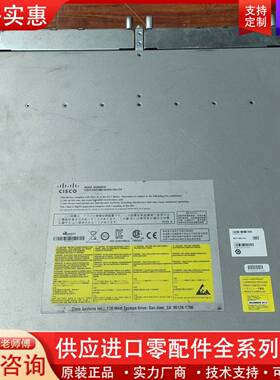 议价思科Cisco ASR 1002-X 加载启动卡住，缺个把手
