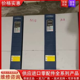 议价PI7800 055G3T,55KW,重载型。如图。