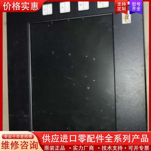 可维修CRE 工业显示器，150bx17，实物拍摄如下，要的联系售