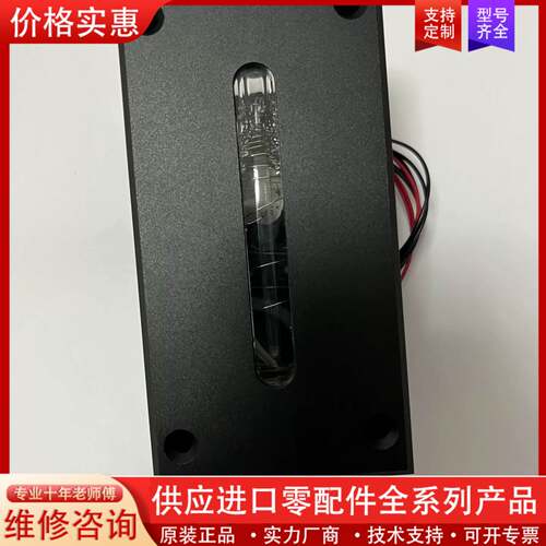议价绿洁氨氮反应池，绿洁氨氮消解单元,绿洁GR-3411氨氮