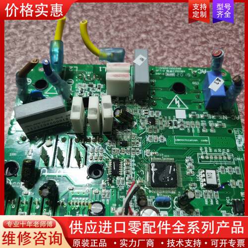 议价UPD76F-PS21767-D-(DA250) 11222
