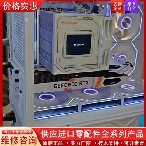议价AMD 7500F 主机  99.9新