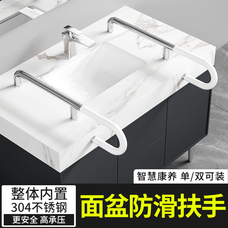 潮流精品,品质保证