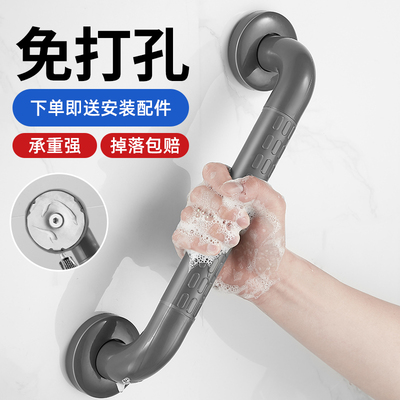 免打孔不伤墙面，不生锈