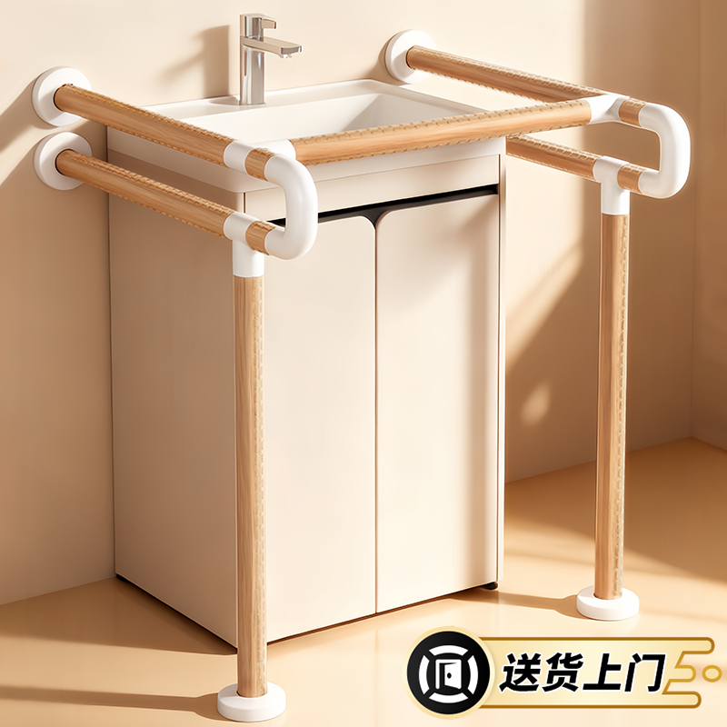 高端暖心木纹色扶手，安全防滑