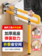 卫生间老人安全马桶扶手厕所扶手栏杆防摔老年马桶坐便家用起身器