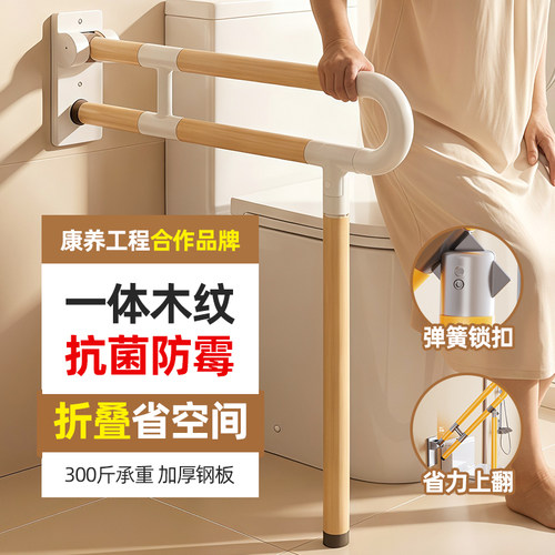 家居纹木色，更加贴近生活的颜色