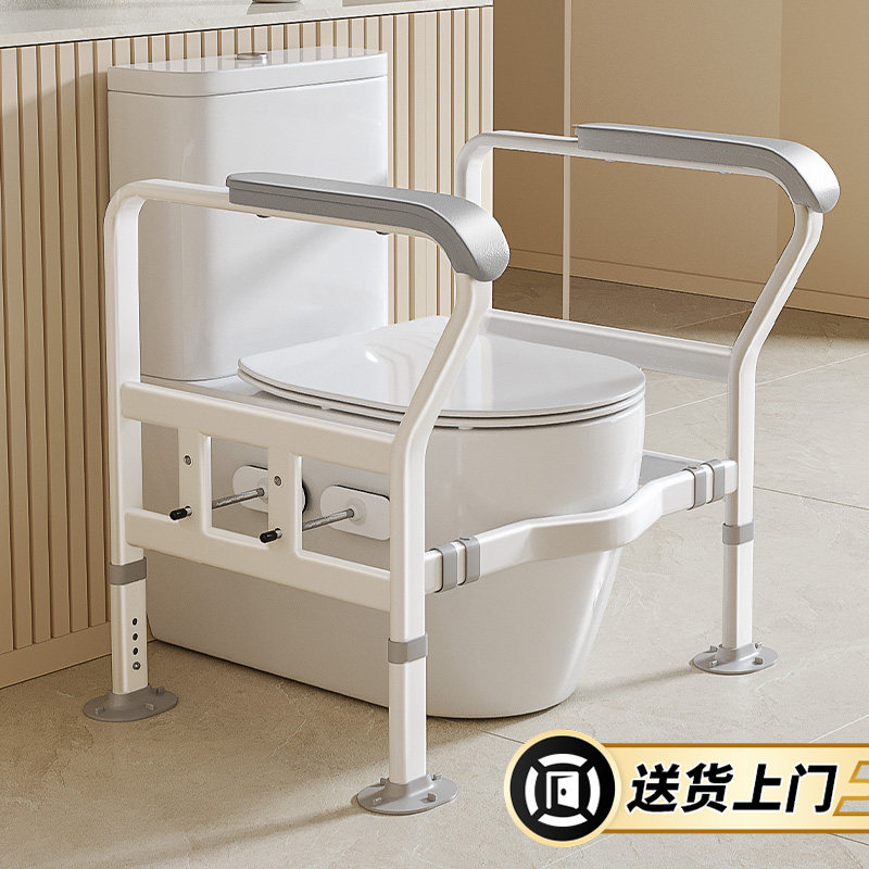 免打孔抽水马桶扶手老人安全助力架卫生间坐便器残疾人家用助起器