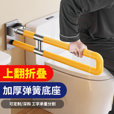 可折叠省空间，底座加厚不变形