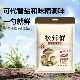 松茸鲜调味料菌菇鲜菇粉家用清炒菜炖汤宝宝婴儿鸡精天然提鲜蔬粉