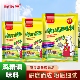 鸡精大袋商用土鸡调味料家用大包装 餐饮店专用炒菜炖汤香料提鲜