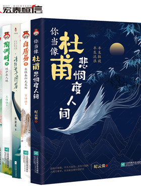 正版现货新书宏泰恒信