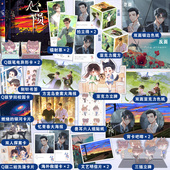 心毒续作 实体书 心陨初禾著 原名心毒之陨罪书 3全套 心陨小说 探案破案系列正版 特签 双男主刑侦悬疑推理小说新增番外 赠品