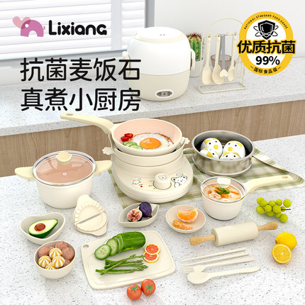 迷你小厨房真煮全套真实可做饭厨具套装女孩网红过家家生日礼物