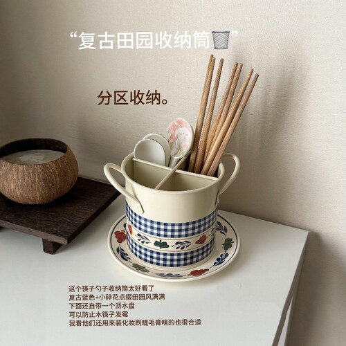 能用到天荒地老的筷子餐具收纳