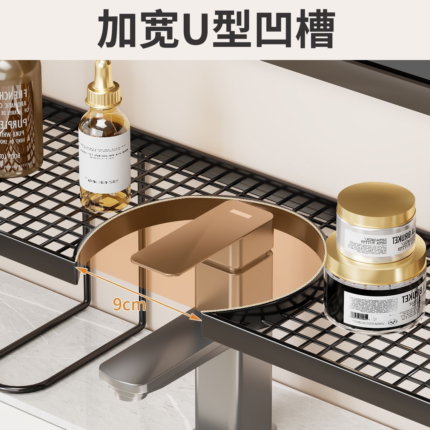 简约风免打孔浴室置物架卫生间铁质烤漆防锈防滑收纳架