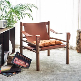 北欧复古实木沙发椅单人阳台休闲椅家用客厅马鞍皮狩猎椅设计师款