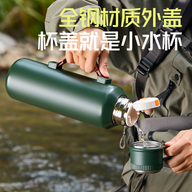 泡茶水分离316不锈钢容量大号