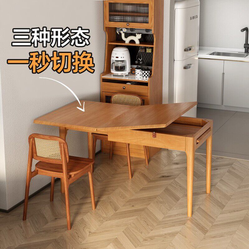 折叠餐桌家用小户型2026新款实木餐桌椅简约樱桃小型折叠饭桌子