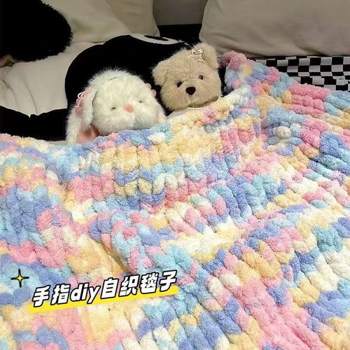 猫尾巴彩虹毛毯子毛线团