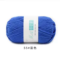 55 Blue Shot 1 Piece 1 Отправить 1 группу группы 2 Группа бесплатная доставка