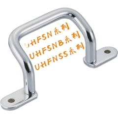 不锈钢焊接拉手 UHFSN/UHFNSS110/120/125/160/200/250双弯拉手