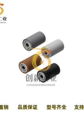 替代RORUA RORUS  RORGA RORHA25/30/35/40/50带轴承聚氨酯滚轮