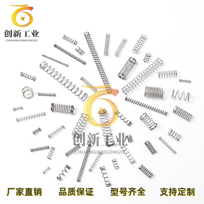 WWY/WWR/WWF/WWL/WWT/WWM/WWH/WWB4/5/6/8/10/12/16圆线螺旋弹簧3