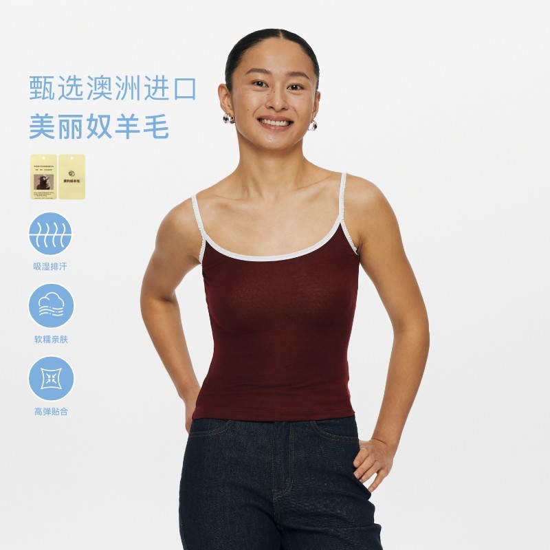 oneup撞色花边天丝羊毛吊带背心女夏季外穿小个子健身服瑜伽上衣,女装/女士精品,背心吊带,淘宝优惠券,粉丝福利购,淘宝优惠卷