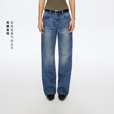 美式复古水洗蓝色高腰牛仔裤