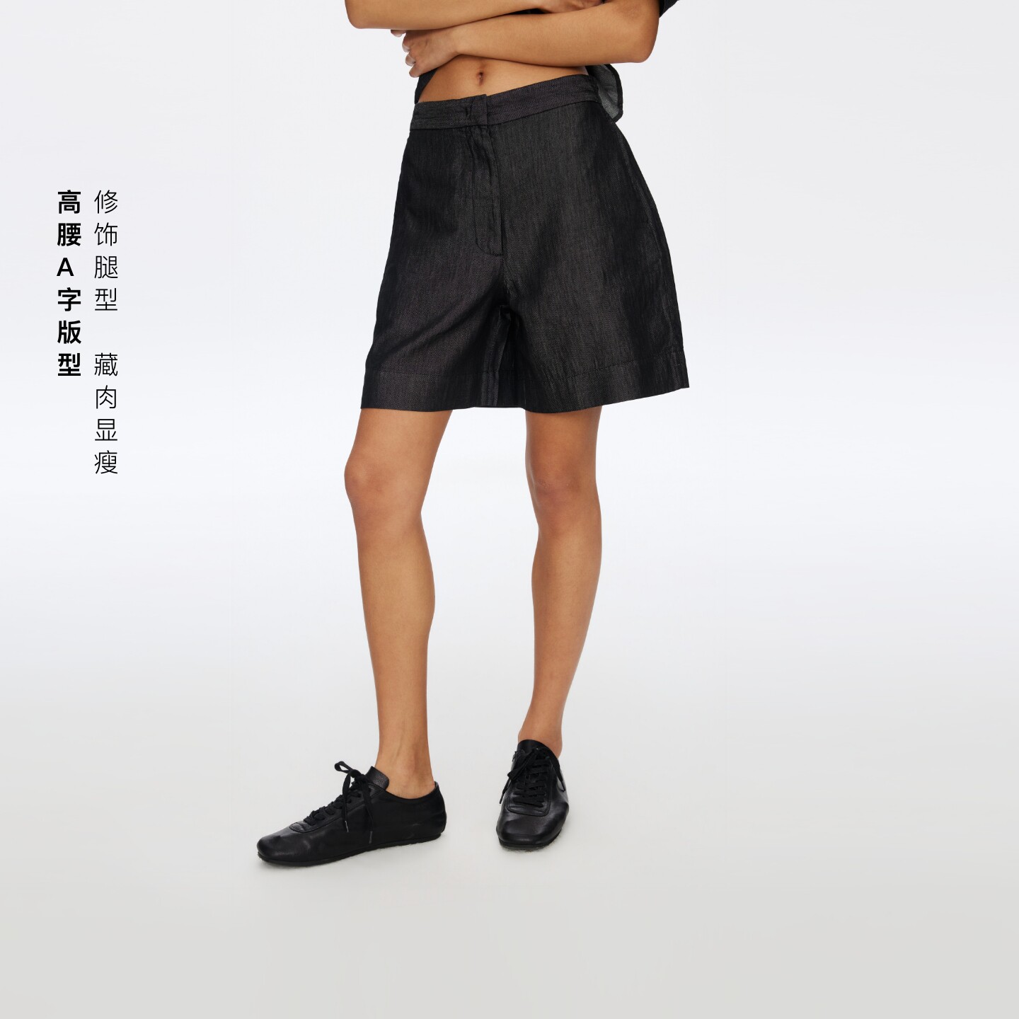 oneup莱赛尔天丝超薄款牛仔短裤女夏季宽松直筒高腰休闲五分裤