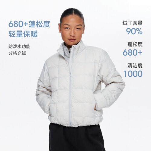 oneup90白鸭绒轻薄羽绒服