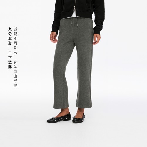 磨毛羊毛九分运动裤子