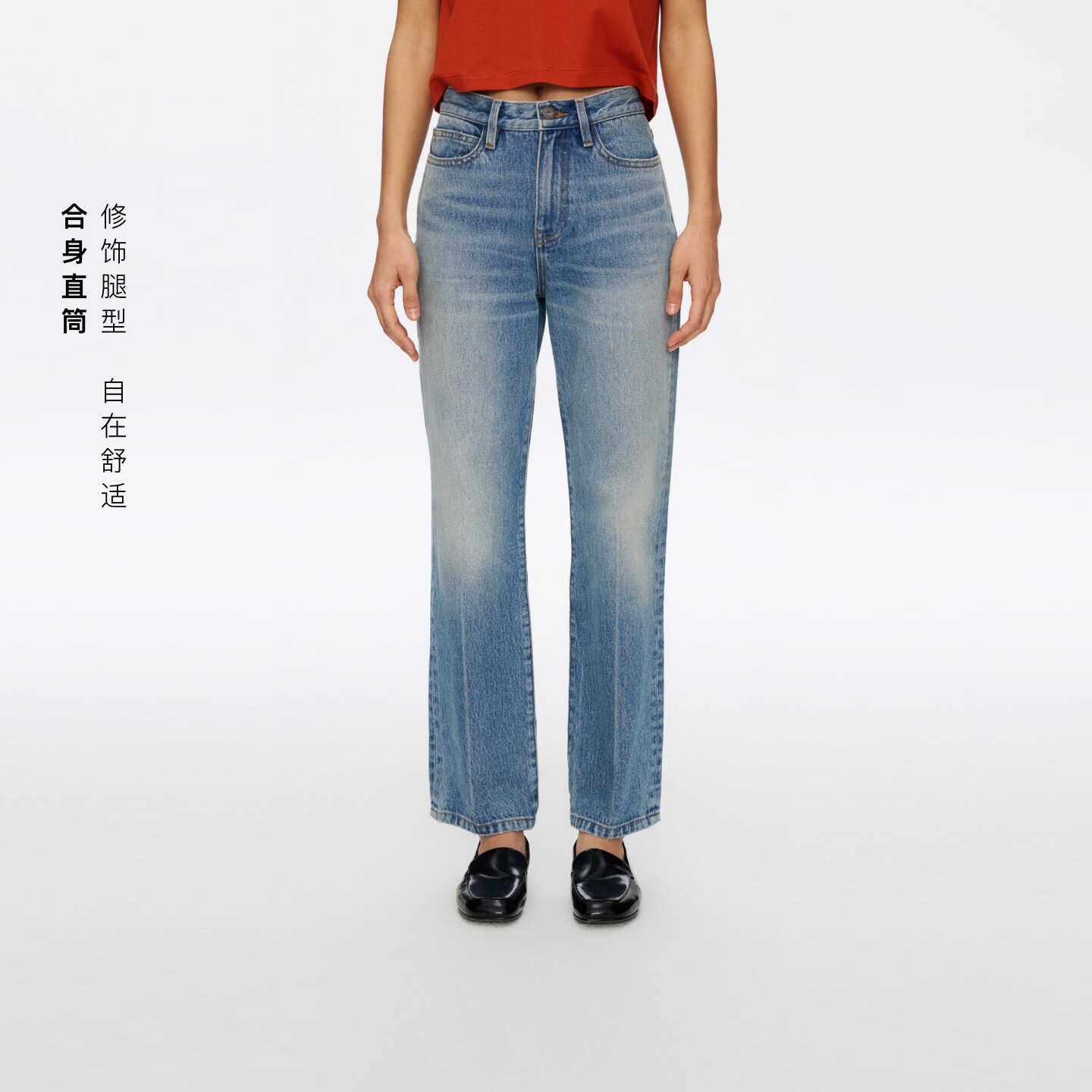 oneup复古春季直筒蓝色洗水修身牛仔裤纯棉长裤美式休闲裤子女