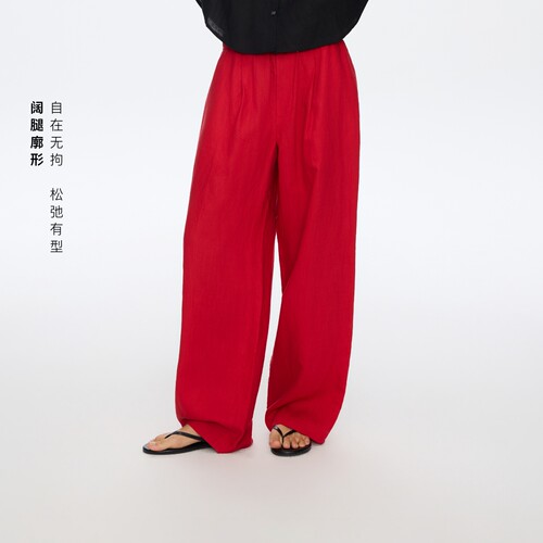 莱赛尔亚麻抽绳红色休闲裤