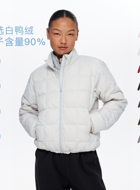 oneup90白鸭绒轻量化轻薄款羽绒服女秋冬季内搭白色短款立领外套